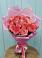 Букет 15 Розовых роз Равель в Тасеево