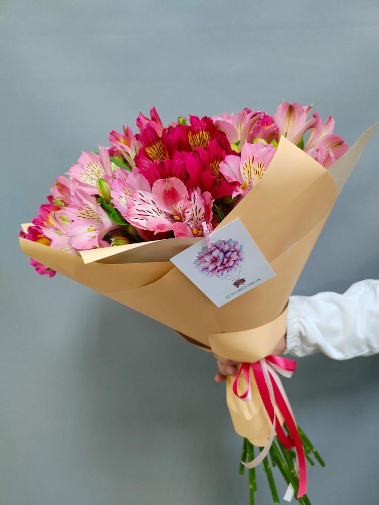 Букет цветов из: Альстромерии в Тасеево