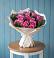 Букет цветов из: Розы в Тасеево