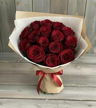 Букет Блистательный в Тасеево